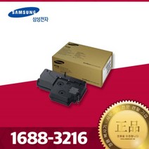 삼성전자 전문점 MLT-D708S 25 000매 SL-K4250RX SL-K4300LX SL-K4350LX 정품토너, 1개, MLT-W708
