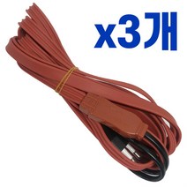 수도동파방지열선(일반형3M)x3개 히팅케이블 수도열선 수도열선 히팅케이블 히팅열선 동파방지히터 실리콘, 상품선택
