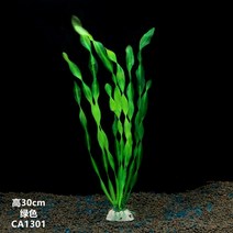 비바리움식물 이끼 테라리움이끼 재료 생이끼 양지이끼 서리이끼 비단이끼 천연이끼 물고기 탱크 수족관 장식 환경 보호 에 대 한 1pcs9 분기 인공 녹색 pvc 다시 마 식물, 초록, 30cm