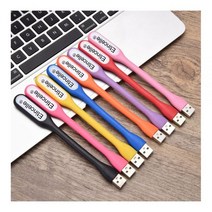 독서실스탠드 무선스탠드 책상전등 독서등 Led 조명 usb 보조베터리 책 밤 침실 독서 미니 노트북 전구 휴대용 머리맡 램프 캠핑 장식 5V, 분홍색