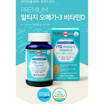 하루미소 프리미엄 알티지 오메가3 클린 10+1 rtg 비타민D 건조한 눈 건강 혈행 혈중지질 기억력 개선도움 뼈 캐나다 장용성캡슐 비린내나지않는 높은순도 소형어류 멸치 분자증류, 1통