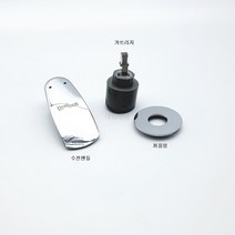 대림통상 도비도스 FL5912C 세면대수전 핸들 수전카트리지 수전부품