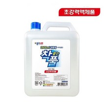 문구 샵 재료 풀가격 2500m 대용량 착붙는 목공풀 천막 테이프 만년필 실리콘 집게 용지 육각렌치, 우주라인 쿠팡 마16수12 본상품선택