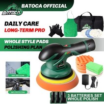 핸드그라인더 샌딩기 자동차 무선 광택기 폴리셔 batoca 12v da 연마 기계 듀얼, 배터리 3개 세트, 220v-230v, 협력사