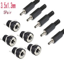 배선커넥터 정리 연결 전선 5 쌍 3.5mm x 1.3mm 커넥터 DC 전원 수 암 잭 너트 패널 마운트 솔더 와이어 3.51.3mm 플러그 소켓