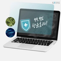 기가바이트 GIGABYTE AERO 15 OLED KD KC XC XD YC KB 용 항균 액정보호필름, 단품