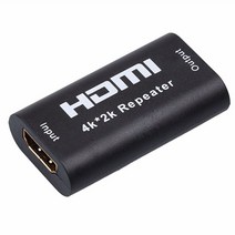 4K HDMI 1.4 신호 증폭기 리피터 HDMI 케이블 거리연장기 입력 15m 출력 25m, HDMI 리피터