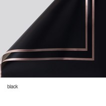 플라스틱 골판지 박스 양면 20 Pcs 솔리드 컬러 골든 프레임 방수 종이 꽃 꽃다발 포장 DIY 선물 재료 꽃집 용품 접기, [01] Black