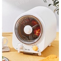 삼겹살통돌이 자동 회전냄비 바비큐 통돌이오븐 삼겹살굽는기계 고기 그릴, FREE