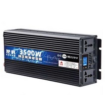 순수 정현파 차박 전기 자동차 밧데리 인산철 12v, 3500W + LCD 220V 12V