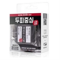 두피중심 고체샴푸 + 맞춤 받침대, 30g, 10세트