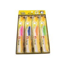 가정용 화장실 금 부드러운 모 칫솔 세트 4P, 20개