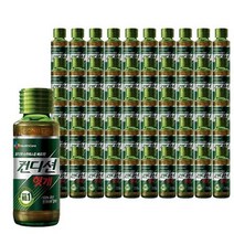 CJ헬스케어 헛개 컨디션 100ml 20개, 상세페이지 참조