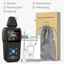 전자파 측정기 전기장 자기장 디지털 측정 감지기 휴대용 전자기 방사선 검출기 온도 방사선 검출기 미터, emf01