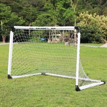 미니축구골대 120X80 미니축구대 축구골대 휴대용축구골대