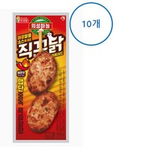 [한끼]의성마늘 직꾸닭 매콤레드 100gX10 방학 홈파티 간식 간편식 안주 밥반찬 전자레인지 조리 롯데햄 가을 식재료 1세트, 7세트