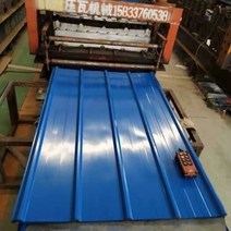 칼라강판 지붕 축사 벽 칸막이 누수 방지 지붕 재료, 길이 1.4m 폭 90cm