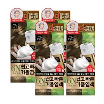 미쟝센 쉽고 빠른 새치용 거품 염색약, 6N 밝은갈색, 4개