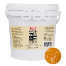 선인 제빵용 누룩소금 (시오코지) 2.5kg소금빵, 선인 제빵용 누룩소금 (시오코지) 2.5kg