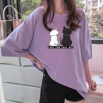 리더스타 여성반팔티 여성티셔츠 루즈핏 여성티셔츠 반팔 티셔츠