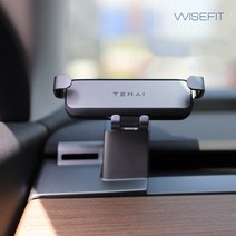 와이즈핏 테슬라 모델3 / 모델Y 차량용 스마트폰 핸드폰 거치대, 모델3/모델Y 호환딥그레이