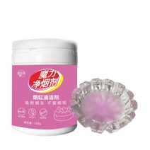 수초제거기 수초낫 150g 연기 제거 모래 연기 냄새 제거 실내 연기 소화기 유물 공기, 딸기맛