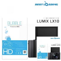 버블 HD강화필름 2장 루믹스 LX10 액정필름 루믹스액정보호필름 루믹스카메라액정필름 카메라액세서리