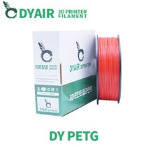 덕유항공 PETG 필라멘트, PETG Yellow