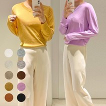 모더니크비 / 메리노울니트 겨자색니트 머스타드니트