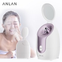 ANLAN 안란 이온 페이스 스티머 얼굴 스팀기 업그레이드 버전