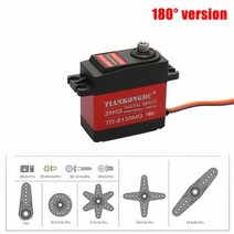 SERVO 1X 방수 서보 20KG 대형 토크 메탈 기어 디지털 바하 1/8 1/10 스케일 RC 카, 10 1x 180 35KG Servo