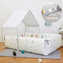 [쁘띠베이비] 토이 알로스케어 지오옐로우 범퍼침대 XL(스마트프레임+탑커버), 프레임:그레이 / 탑커버:다이아그레이