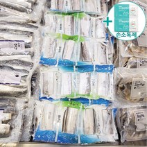 코스트코 선동 갈치 450G 국산 제주 [아이스박스] + 사은품
