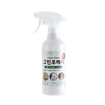 그린후레시 무알콜살균소독제 (500ml스프레이 1L리필용), 500ml(스프레이)