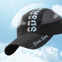 등산 마라톤 스포츠 메쉬 모자 2023876EA
