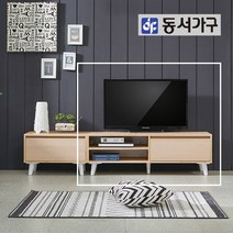 동서가구 네오 마르소 미니 원룸 오픈 1200 거실장 NES180, 매플화이트
