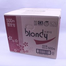 [KT알파쇼핑]브론디 엠보싱 점보롤 1겹 500M 16롤 1박스, 단일상품_W2AF0F1