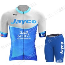 자전거져지 Team Jayco 알루미늄 2023 사이클링 저지 세트 반팔 블루 남성 의류 도로 자전거 셔츠 정장 빕