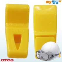 오토스 산업용 안전 고글밴드클립 A-6100 작업 보안 보호