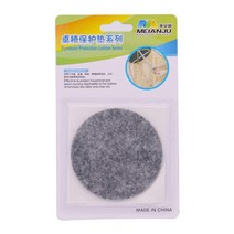 GUANYAO-부직포 가구 다리 자체 접착 발 펠트 패드 미끄럼 방지 내마모성 쿠션 소파 캐비닛 댐퍼 의자용, [09] 4cm Octagon 4pcs