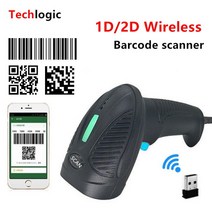 택배스캐너 1D 2D USB 유선 무선 블루투스 바코드 스캐너 QR PDF417 데이터 매트릭스 코드 읽기, [03] Wireless, 03 Wireless