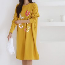 아이엠수 럭키 레터링 롱원피스