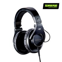 SHURE SRH840 슈어 프로페셔널 모니터 헤드폰, 슈어SRH840