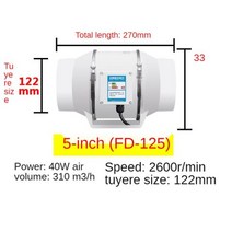 가정 욕실용 저소음 인라인 덕트 환기 팬 4 인치 수경 에어 송풍기 배기 실내용, CHINA, EU Adapter, 5inch