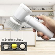 무선 전동 브러시 주방 회전식 욕실전동청소기 전동욕실청소기, AA배터리( 브러시 3개 포함)