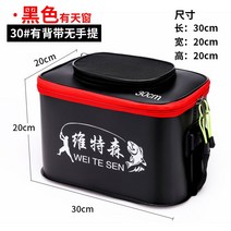 낚시쿨러 갈치쿨러 아이스박스 낚시태클박스 대장쿨러, D, 1개