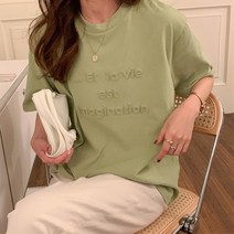 어나더드림 여성용 입체 레터링 반팔 티셔츠
