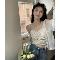 볼레로 부클 가디건 리얼샷코리안 플로럴 캐미솔 + 리틀 페어리 쉬폰 선스크린