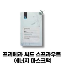 피부결 개선 피부 관리 크림 수분 보습 진정 트러블 진정 마스크 팩 씨드 앤 스프라우트 에너지 마스크 로터스 20ml 5매 12매 20매 25매, 1개입, 12개