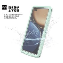 사용가능 밀봉 잠수 핸드폰케이스 방수케이스 공장 고글, C02-화웨이 mate40Pro